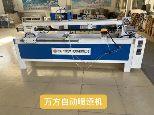 萬方自動噴漆機 樓梯柱往復式自動噴漆機械在電腦辦公設備租賃中的應用前景