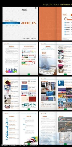 平面設(shè)計(jì)在快印畫冊圖片中的關(guān)鍵作用與策略