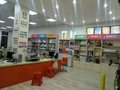 寧遠縣華城圖文廣告誠聘平面設計與網頁設計精英，創意舞臺等您來